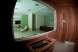 Spa 2
